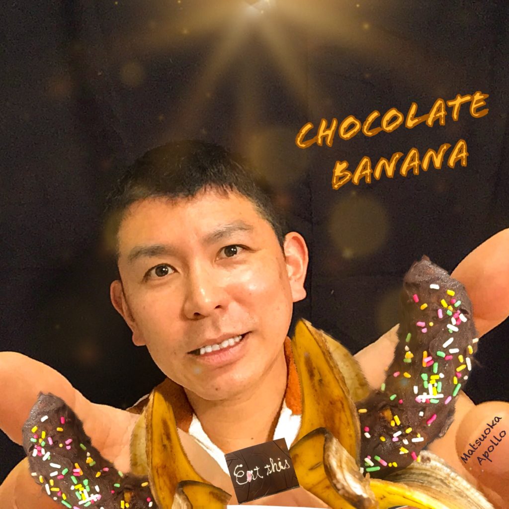 Matsuoka Apollo – Chocolate Banana